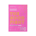 Face Sheet Mask: The Good Fight
